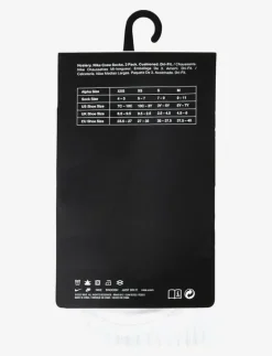 3W-3PK CREW SOCK - Strumpor & Tights|Nike New